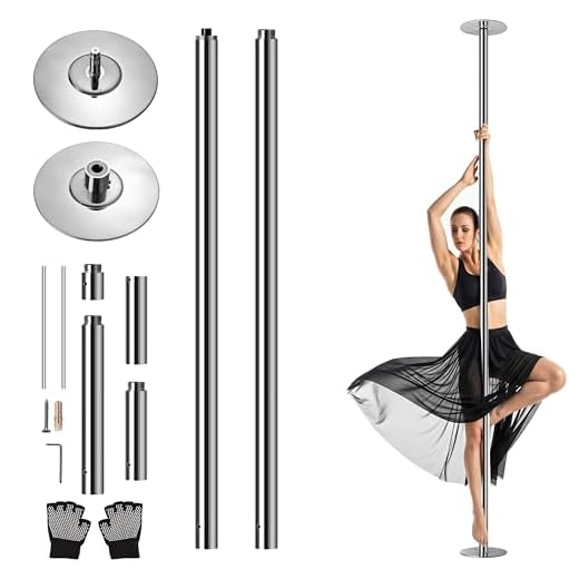 SereneLife Portable Spinning Dance Pole