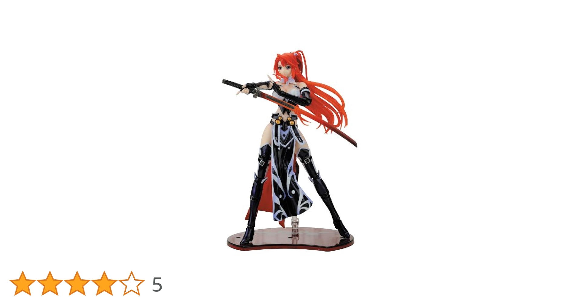 Amazon | NR#001 塵骸魔京 イグニス (可動フィギュア) (PVC塗装