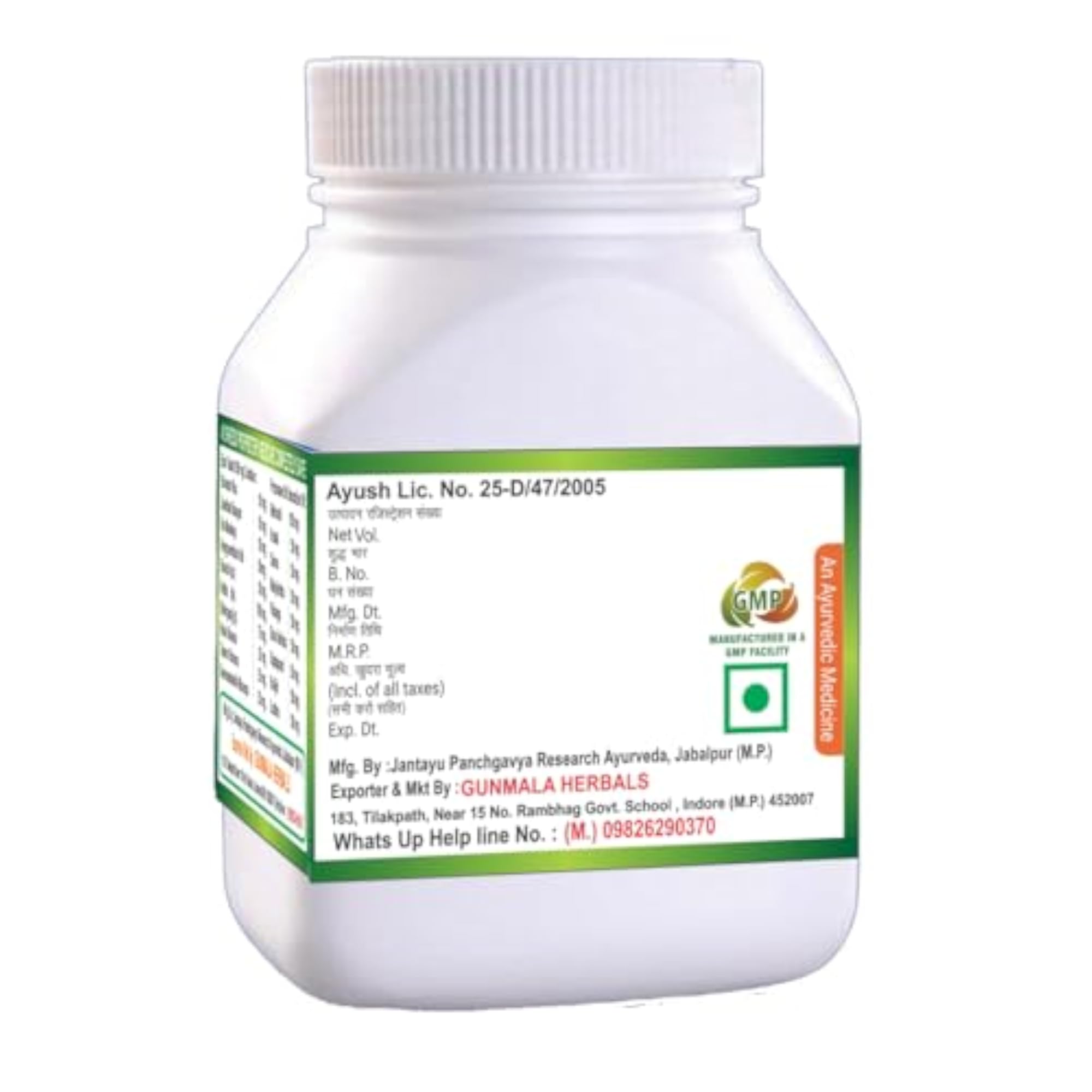 Whitecare Tablets - 50 Tablet (Vitiligo Care)