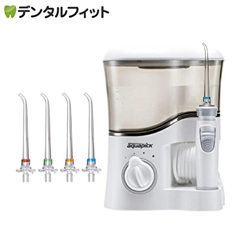 Ciメディカル NewアクアピックAQ-350 グレー の商品画像 1