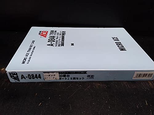 Amazon | 現状品 動作確認済 Nゲージ MICROACE 789系1000番台電車 快速