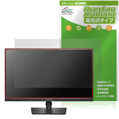 GigaCrysta KH-GDQ271JA」の人気商品一覧 | 安い商品を通販