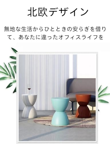 LumoLightスツール 椅子 イス チェア 収納 洗面所 北欧 可愛い ナイトテーブル (グレーブルー) [並行輸入品] [3]