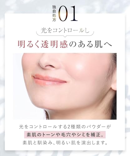 Amazon.co.jp: WrinkFade リンクフェード: SALE