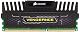 Corsair Vengeance 32GB