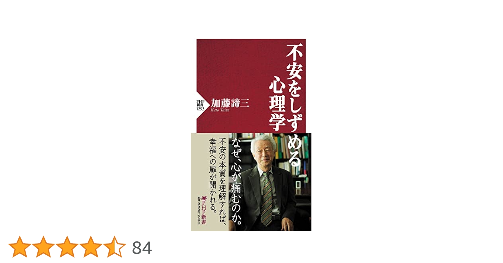 生涯学習理論を学ぶ人のために 生涯学習理論を学ぶ人のために―欧米の成人教育理論、生涯学習の