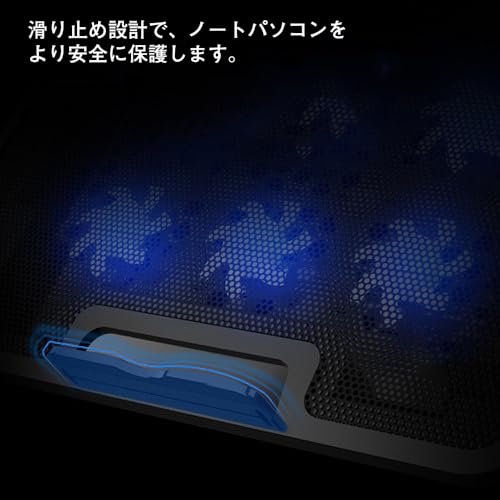 YBGGJO 冷却ファン ノートpc ノートパソコン 冷却パッド の商品画像 4
