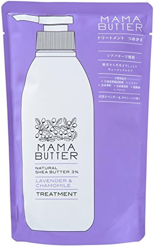 Amazon ママバター 無添加 ノンシリコン トリートメント 詰め替え シアバター配合 しっとり ラベンダー オレンジ 350ml ママバター ヘアトリートメント 通販 Amazon ママバター 無添加 ノンシリコン トリートメント 詰め替え シアバター配合 しっとり ラベンダー オレンジ 350ml ママバター ヘアトリートメント 通販