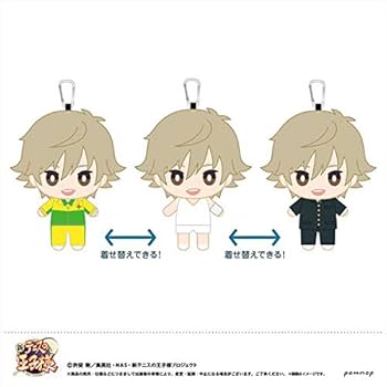 Amazon.co.jp: 新テニスの王子様 E 白石蔵ノ介 おきがえぬいぐるみ