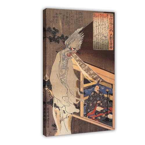 Impression sur toile Utagawa Kuniyoshi The Poet Dainagon cadre suspendu 20x30 cm