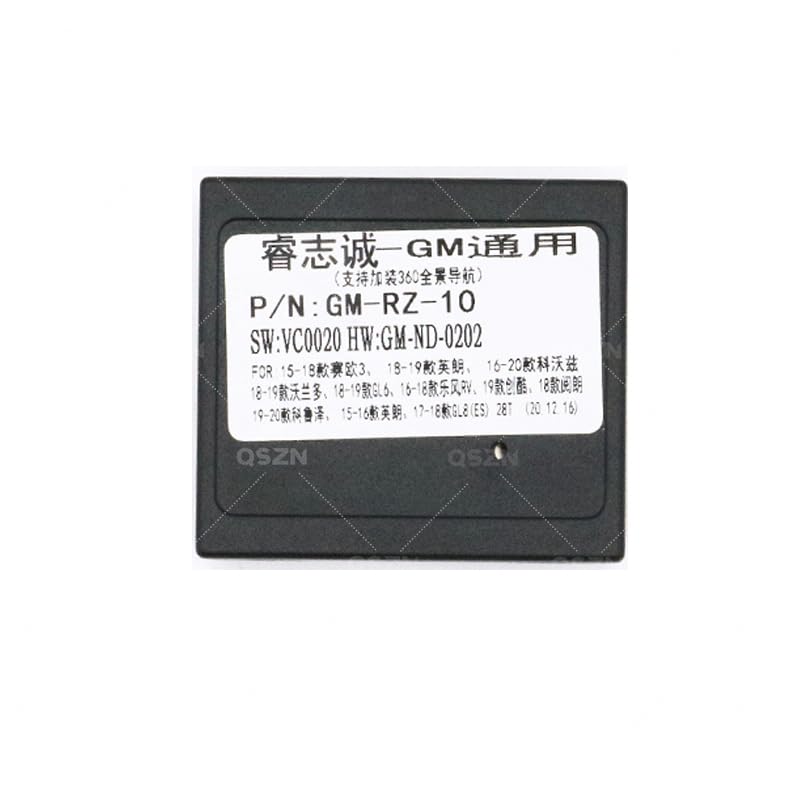 Close-up of the GM-RZ-10 Canbus Box