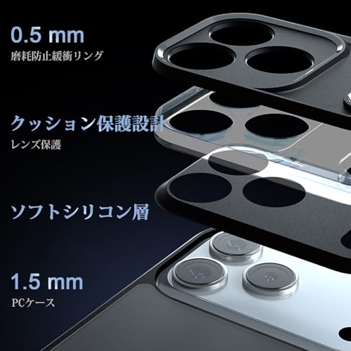TIFIYA For iPhone 17 Air 用 ケース クリア の商品画像 4