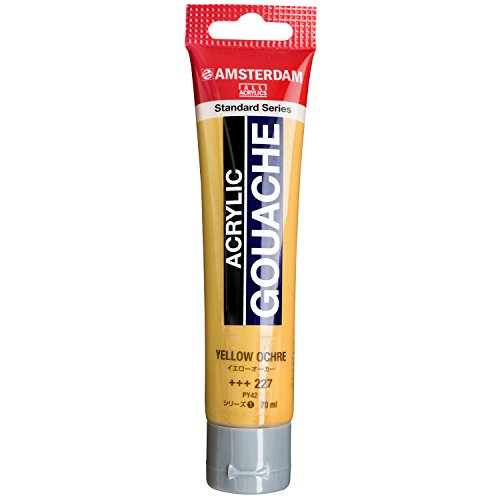 ターレンスジャパン(Talens Japan) ターレンス アクリルガッシュ アムステルダム アクリリックガッシュ イエローオーカー AAG70 227 70ml ターレンスジャパン(Talens Japan) ターレンス アクリルガッシュ アムステルダム アクリリックガッシュ イエローオーカー AAG70 227 70ml