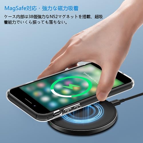 iPhone SE 第3世代 第2世代 ケース MagSafe対応 耐衝撃 クリア iPhone8 ケース マグネット搭載 PC iPhone7カバー 軽量 薄型 マット感 黄ばみなし 米軍MIL規格 ストラップホール付き ワイアレス充電対応 EUMADOVE (クリア, iPhone se se2 se3 8 7)