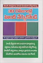 41rlc3Z14gL._SY264_BO1,204,203,200_QL40_