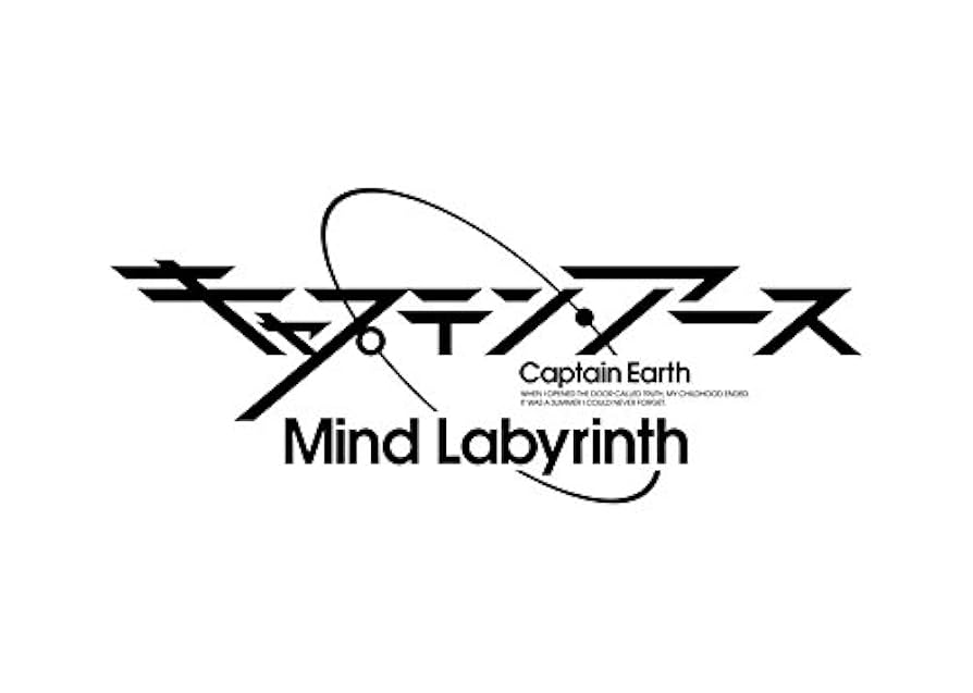 Amazon.co.jp: キャプテン・アース Mind Labyrinth - PS Vita