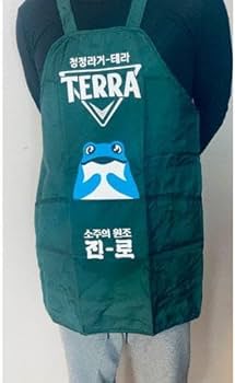Amazon.co.jp: ジンロ JINRO TERRA エプロン 韓国食堂 : ホーム&キッチン Amazon.co.jp: ジンロ JINRO TERRA エプロン 韓国食堂 : ホーム&キッチン