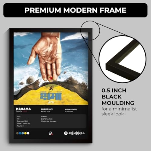 Image of Seedhe Maut Kshama Poster | Kshama Album Cover Framed A4 Poster of Desi Hip Hop Artist | DHH Album Cover Frame | Sleek Aesthetic Frame for Wall, Room Decor, Gifting, Study Table (F 134)