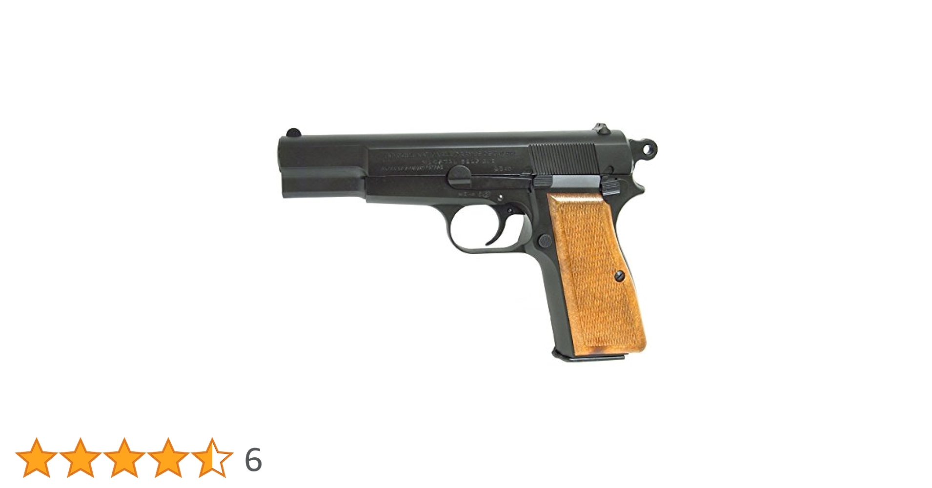 タナカ　ブローニングハイパワー　ビジランティ　GBB ABS樹脂モデル ブローニング ハイパワーM1935 カナディアン タナカ ガスガン