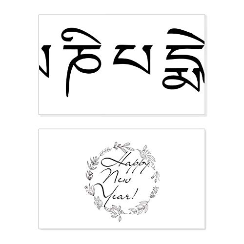Tarjeta de año nuevo con sánscrito negro para felicitaciones budistas zen