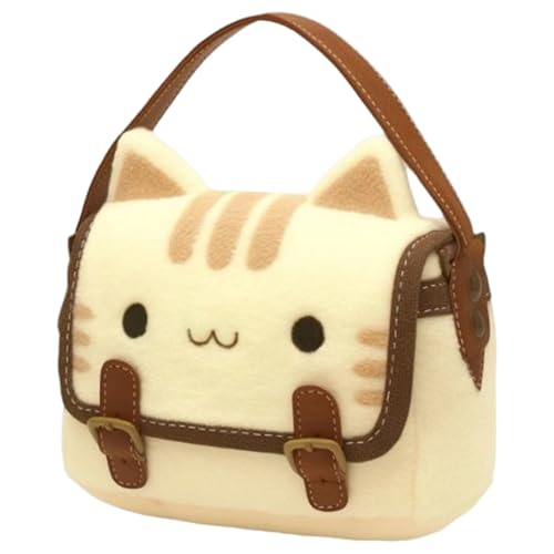 Bolso de Gato de Peluche Kawaii: bandolera mini y ajustable para diario