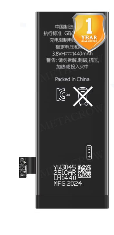 Image of Original Battery Compatible for Apple iPhone 5 | iPhone 5G (A1428, A1429, A1442) - (1440mAh) - 1 Year Warranty
