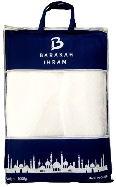 Ihram Premium Quality Ehram Ahram Hajj and Umrah Hypoallergenic Set of 2 Towels Muslim Pilgrimage 220 x110 cm, Barakah Ihram
