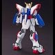 Bandai GUN57746 Hguc 1/144 Shining Gundam