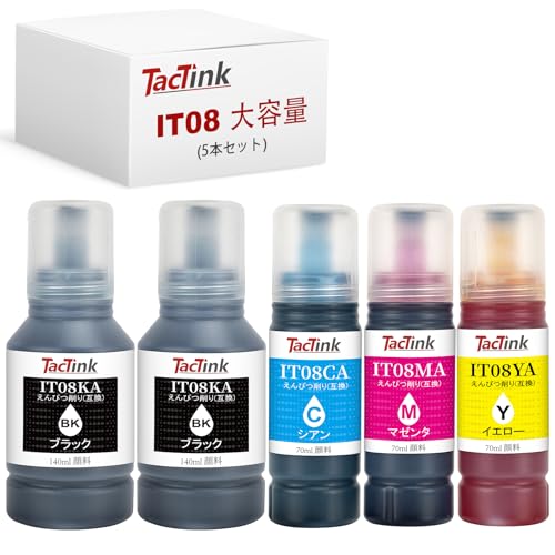 Amazon.co.jp: IT08 インク エプソン 互換インクボトル 鉛筆削り
