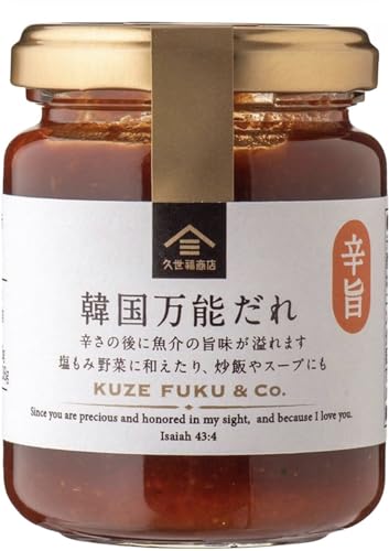 �v���� �؍����\���� �؍��������� 140g(1�r) �e���r�ŏЉ��܂����I�I���\����