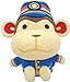 Sanei Animal Crossing Porter 7.5" Plush Doll