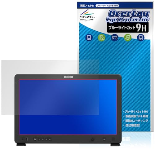 �~���r�b�N�X osee Mega 22S �Ή� �ی� �t�B���� ���d�x 9H �u���[���C�g�J�b�g PET�� ���{��