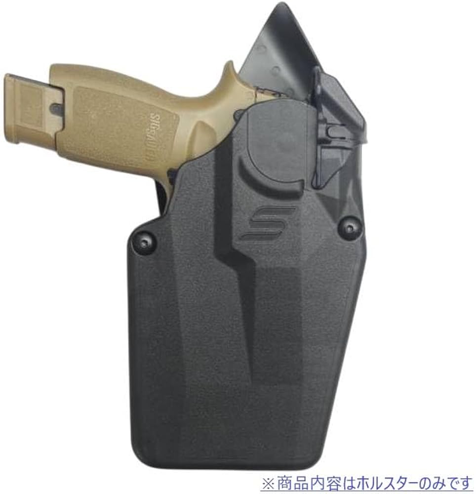 右利き用 p320ホルスター サファリランド