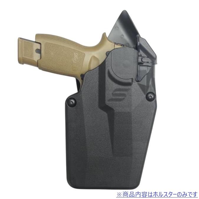 Amazon.co.jp: 実物 サファリランド SafariVault ALS RDS Level 1