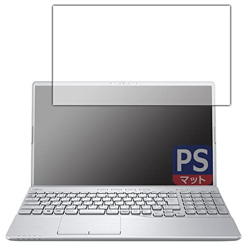 PDA�H�[ LIFEBOOK AH�V���[�Y AH53/G2, AH50/G2�Ή� PerfectShield �ی� �t�B���� ���˒ጸ �h�w�� ���{��