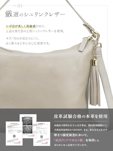 アンコール ショルダーバッグ レディース ADS046 の商品画像 2
