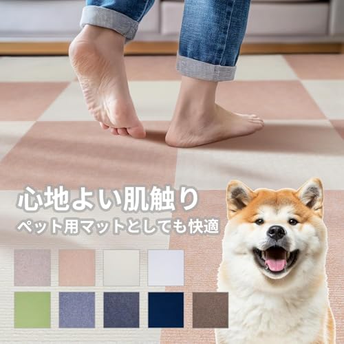 Auromi タイルカーペット 犬 滑り止めマット タイルマット 吸着マット 床保護 フロアカーペット 30×30cm 5mm 厚手 防音 ペット用 ずれない 滑り止め 洗える カット可 設置簡単 (ブラウン&ライトブラウン, 40枚（30*30cm）) [2]
