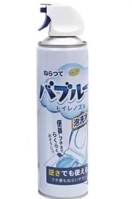 See full amazon price history chart for HD Enterprise Bidet Spray Cleaner and Toilet Foam Cleaner, Disinfectant Spray for Nozzles, 2 in 1 Bathroom Cleaner HD Enterprise Bidet Spray Cleaner and Toilet Foam Cleaner, Disinfectant Spray for Nozzles, 2 in 1 Bathroom Cleaner (B0D2ZDMH1T) Amazon Price History, Amazon Price Tracker