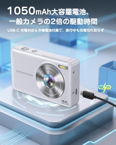 ToAuite 4Kデジカメ TAUDC413-1 の商品画像 3