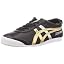 Black Gold D5v2l 9094