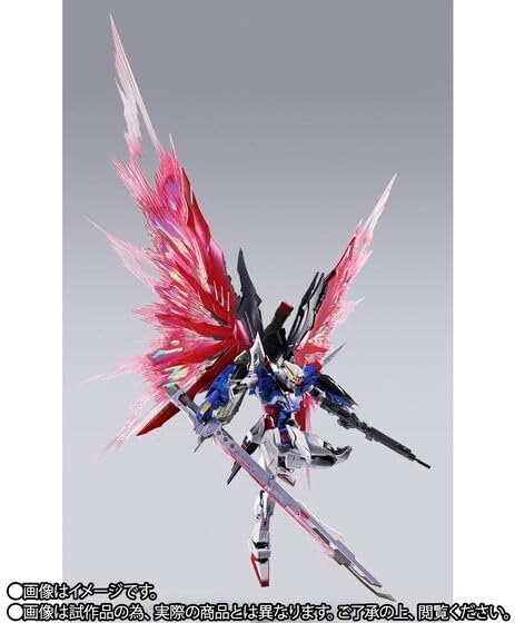 Amazon.co.jp: METAL BUILD デスティニーガンダム