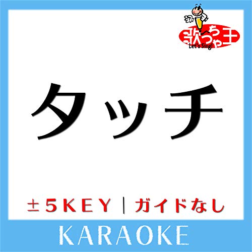 岩崎 The Best Amazon Price In Savemoney Es