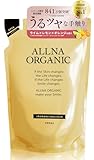 【香るなめらか美髪】オルナ オーガニック シャンプー モイスチャー 無添加 美容成分 日本製 (400ml)