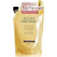 Amazon | [ 頭皮環境を整える ] オルナ オーガニック シャンプー 400ml