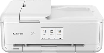 Canon プリンター A3対応　TR9530 インク1本おまけ　動作確認済 インクジェット複合機 TR9530（ﾌﾞﾗｯｸ) 予備用ｲﾝｸ5色標準容量付 ※2個口
