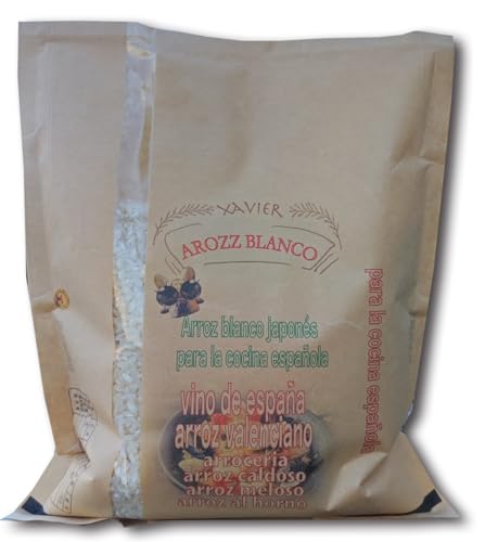 弁次郎商店 Arroz blanco japonés 国内生産 para la cocina española パエリア専用 白米 (1kg)
