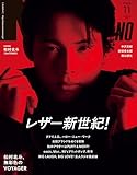 MEN’S NON-NO (メンズノンノ) 2025年11月号 [雑誌] (MEN'S NON-NO)