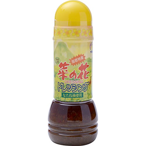 唐船峡 菜の花ドレッシング