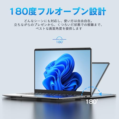 SOOYA ノートパソコン 14インチ Windows11 Pro