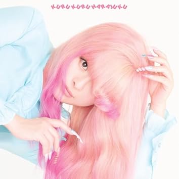 Amazon Music Unlimitedできゃりーぱみゅぱみゅを聴く